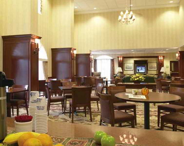 Hampton Inn & Suites Middletown Restaurante foto